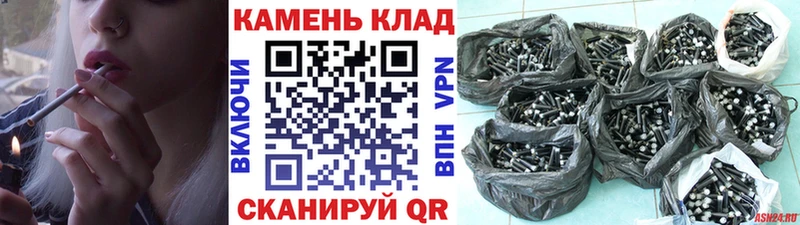Гашиш Cannabis  Копейск 