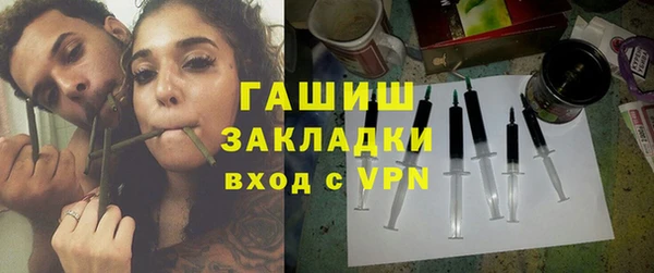 mdpv Володарск