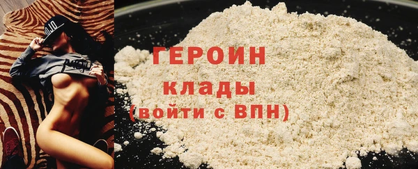 mdpv Володарск