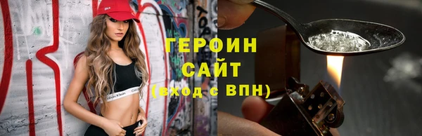 mdpv Володарск