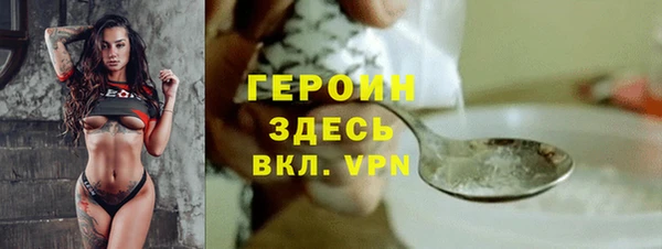 mdpv Володарск