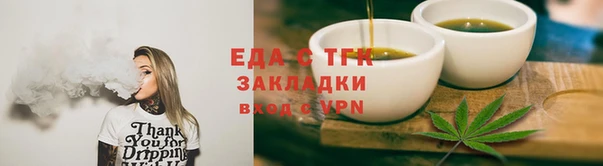 дживик Волосово