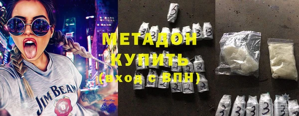 mdpv Володарск
