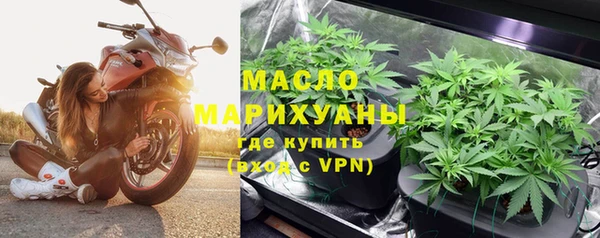 mdpv Володарск
