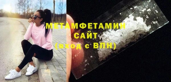 mdpv Володарск