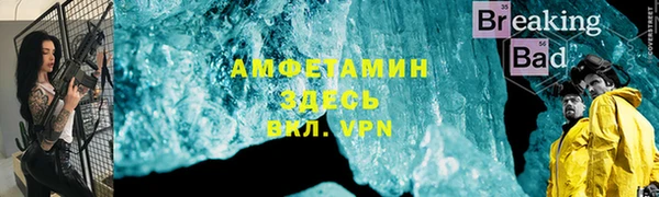 mdpv Володарск