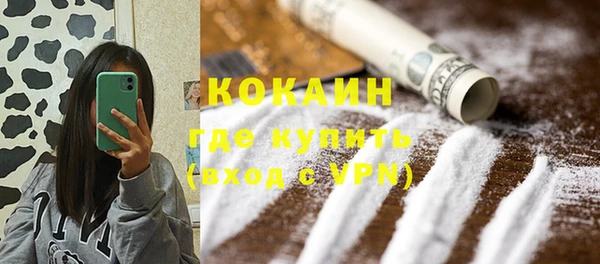 mdpv Володарск