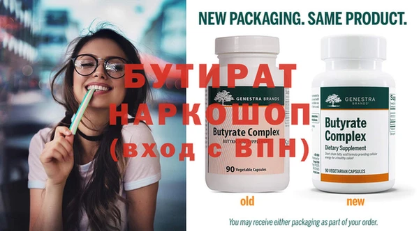 mdpv Володарск