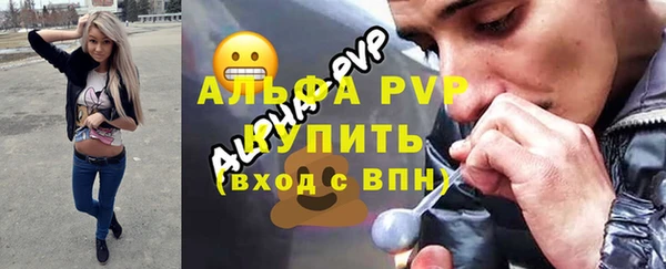 mdpv Володарск