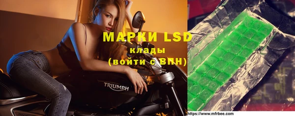 mdpv Володарск