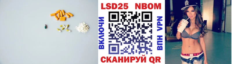 купить наркоту  Копейск  ЛСД экстази кислота 