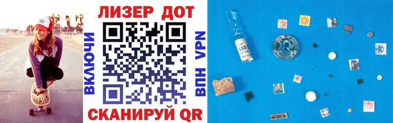 Марки N-bome 1500мкг  это наркотические препараты  Копейск 